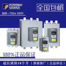 Powtran Soft Starter Pr5200-055g3