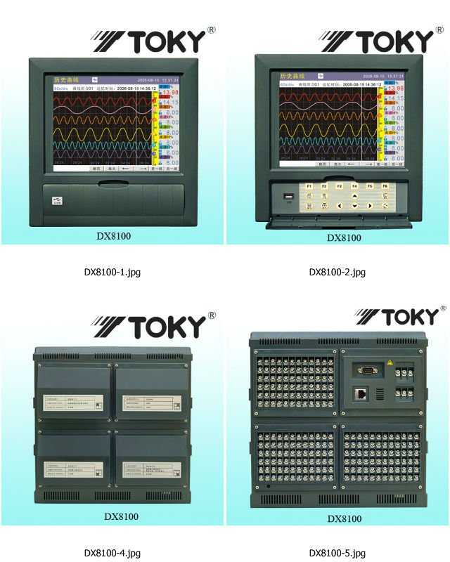 TOKY-Paperless Recorder DR9 / VX80 / VX9 / VX14 / VX28 TOKY-Paperless Recorder DR9 / VX80 / VX9 / VX14 / VX28