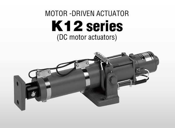 NIRECO Motor Actuator K12-80-07,K12-80-20,K12-150-07,K12-150-20