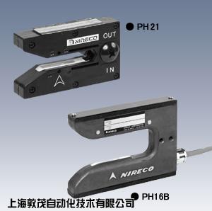 NIRECO PH21,PH16B Photoelectric Sensor,PHOTOHEAD PH16B / PH21