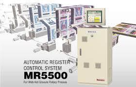 NIRECO MR5500,MR5500S Automaic Register Control System MR5500 Sensor Controller