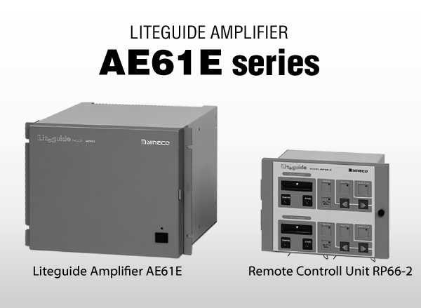 NIRECO AE61EPower Amplifier Liteguide Amplifier AE61 series